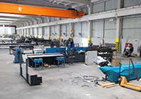 Çelik Servis Merkezi